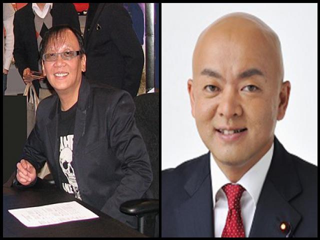 Famous People with surname Horii