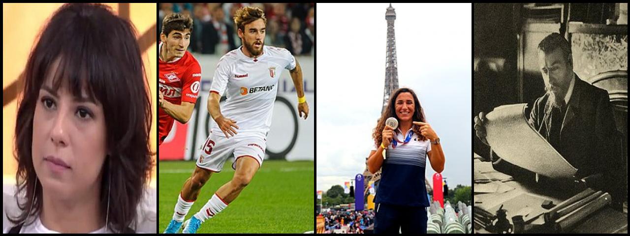 Famous People with surname Horta