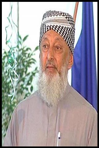 Famous People with surname Hosein