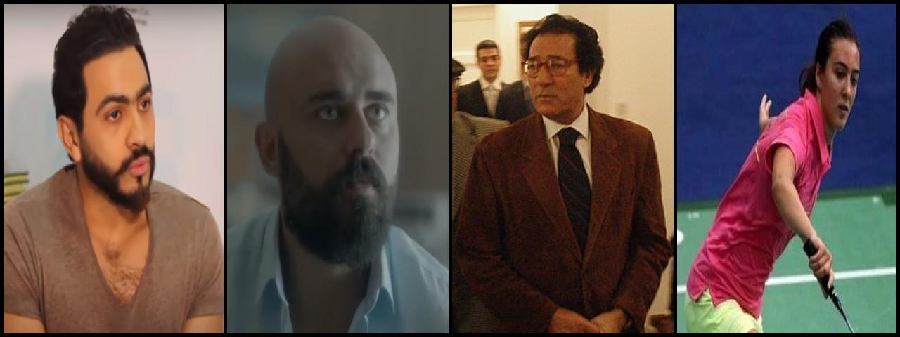 Famous People with surname Hosny