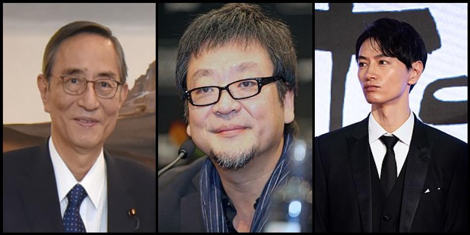 Famous People with surname Hosoda