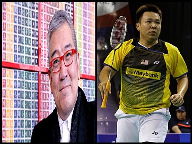 Famous People with surname How