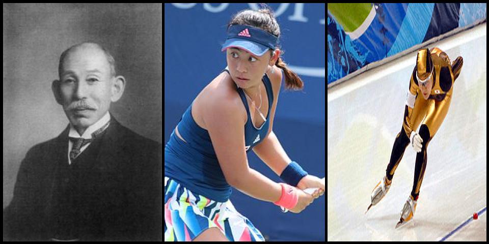 Famous People with surname Hozumi