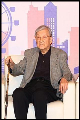 Famous People with surname Hsing