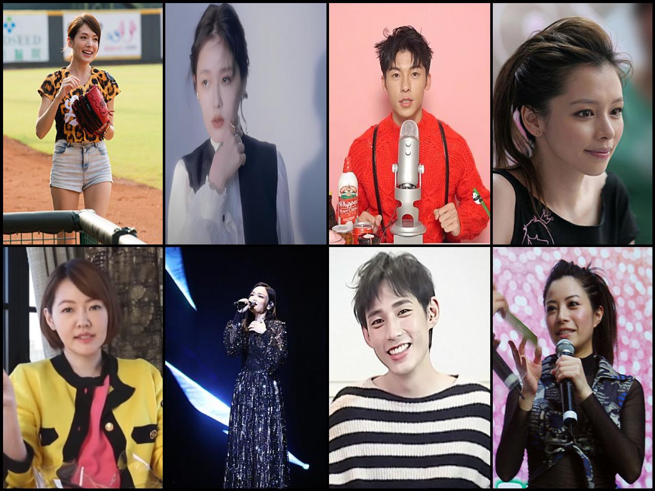 Famous People with surname Hsu