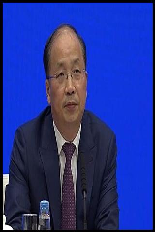 Famous People with surname Huiman