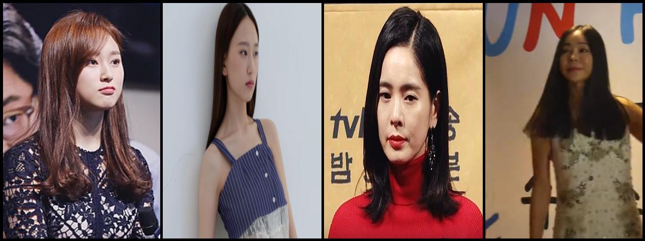 Famous People with surname Hye-young