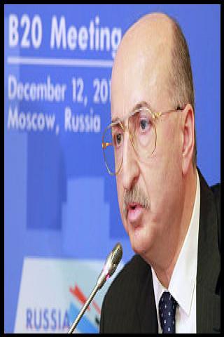 Famous People with surname Iakobashvili