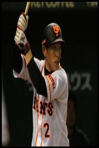 Famous People with surname Ibata