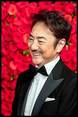 Famous People with surname Ichimura