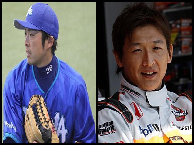 Famous People with surname Ide