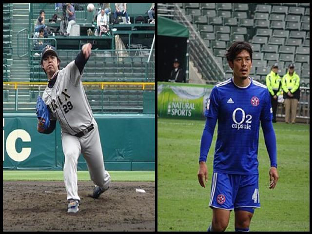 Famous People with surname Igawa