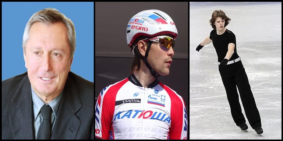 Famous People with surname Ignatenko