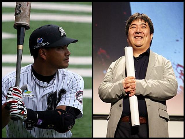 Famous People with surname Iguchi