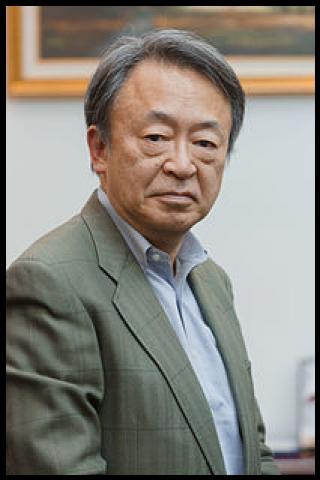 Famous People with surname Ikegami