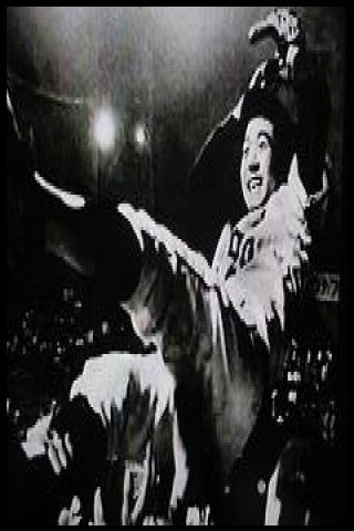 Famous People with surname Ikenaga