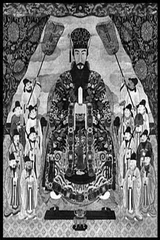 Famous People with surname Iku