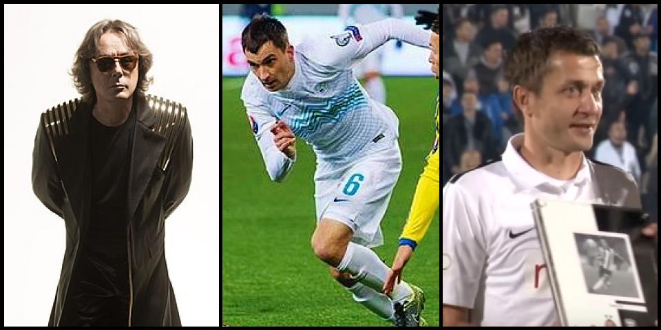 Famous People with surname Ilic