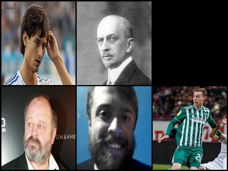 Famous People with surname Ilyin