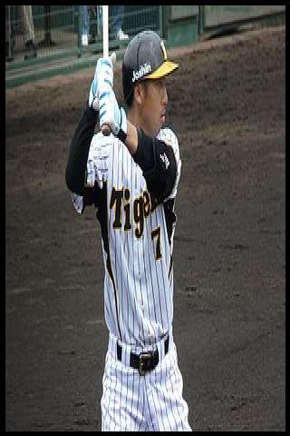 Famous People with surname Imaoka