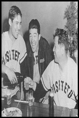 Famous People with surname Inao