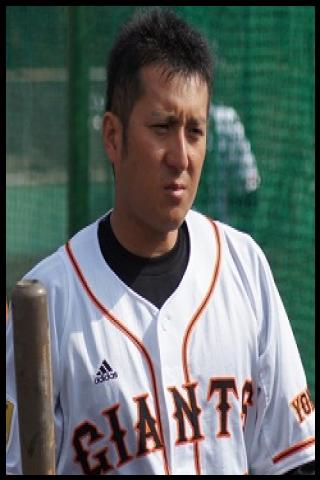 Famous People with surname Ino