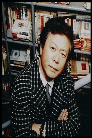 Famous People with surname Inose