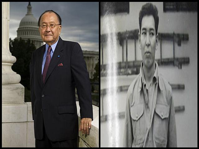 Famous People with surname Inouye