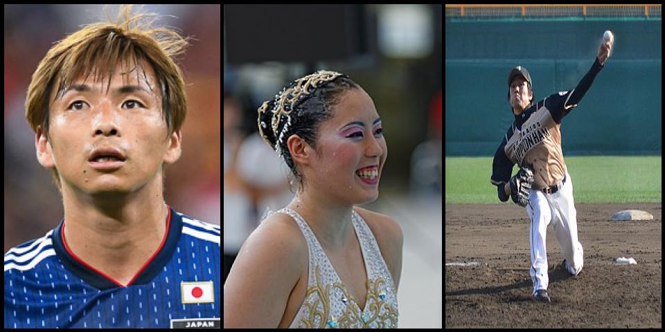 Famous People with surname Inui