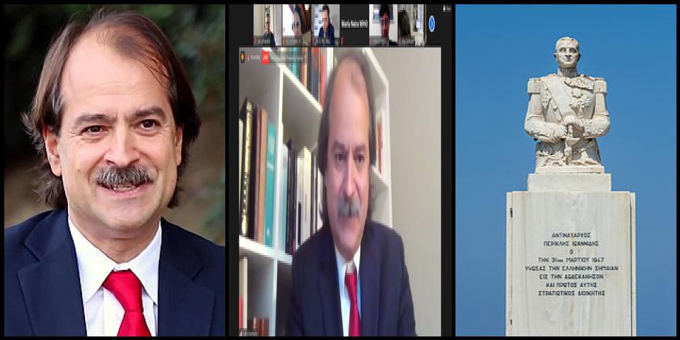 Famous People with surname Ioannidis