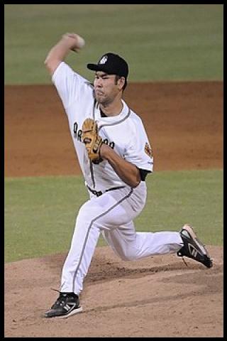 Famous People with surname Irabu