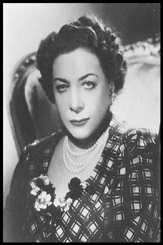 Famous People with surname Iran