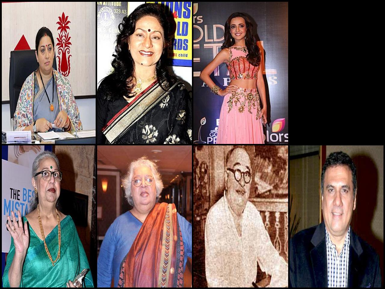 Famous People with surname Irani