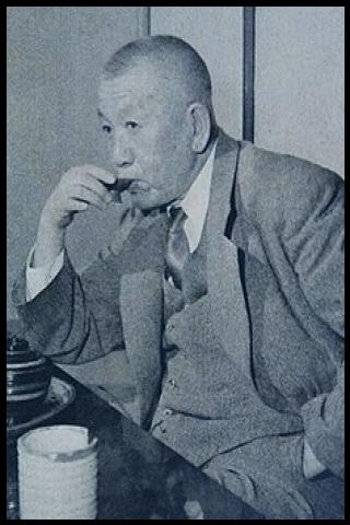 Famous People with surname Isamu