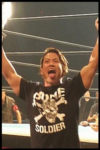 Famous People with surname Ishimori