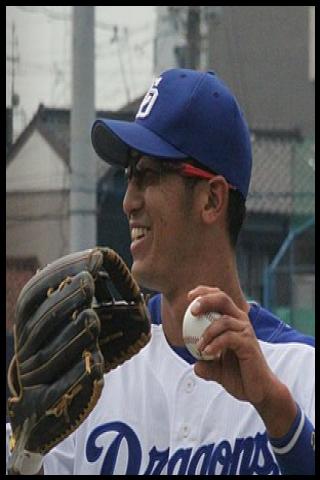 Famous People with surname Ishioka