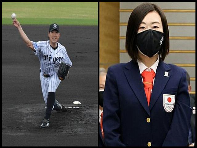 Famous People with surname Ishizaki