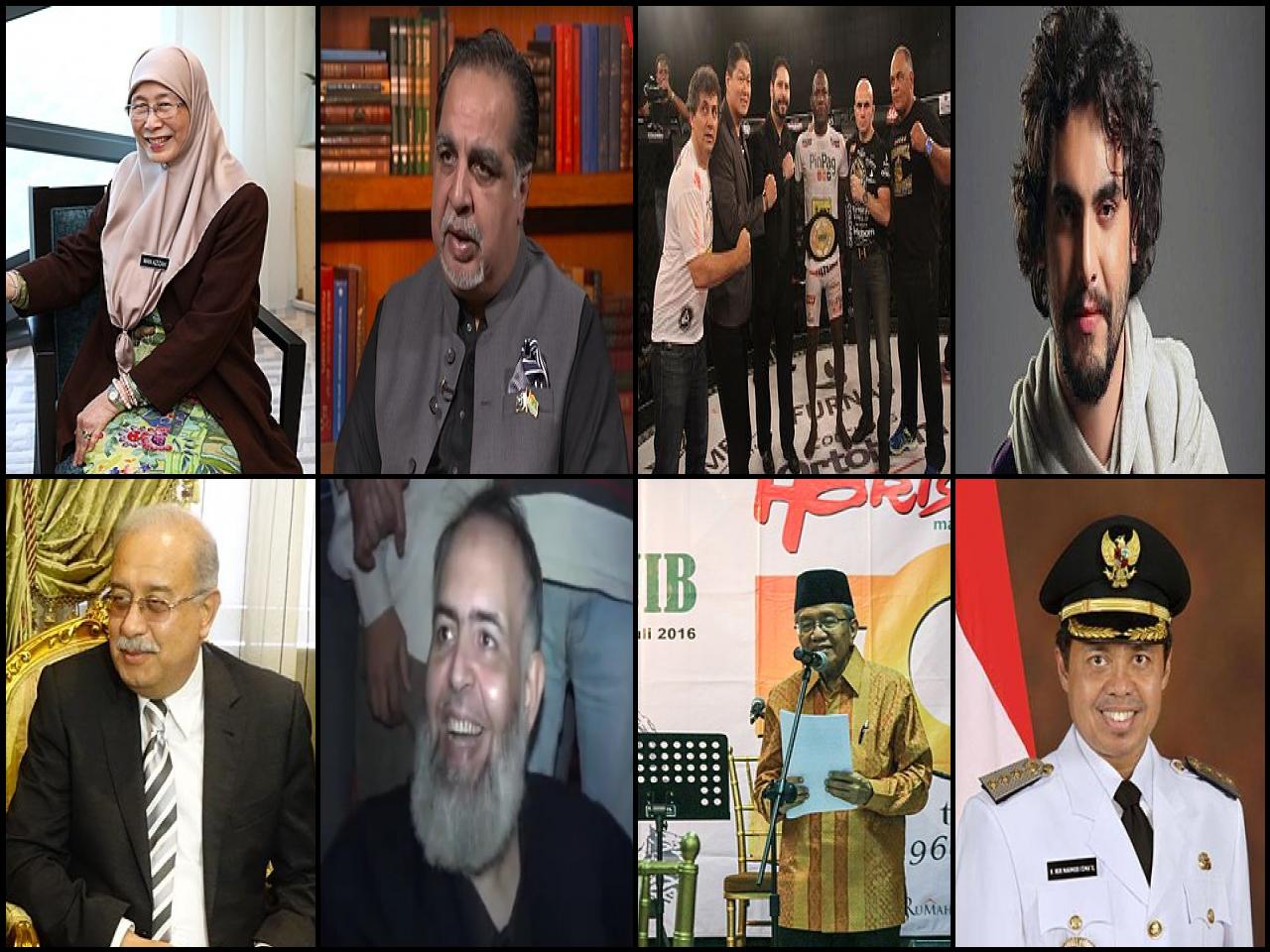 Famous People with surname Ismail