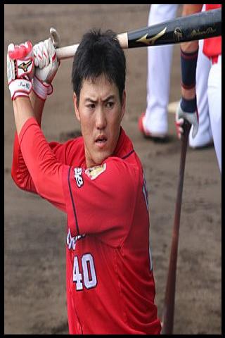 Famous People with surname Isomura