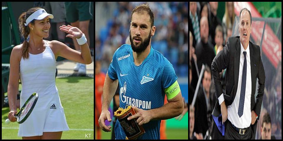 Famous People with surname Đivanović