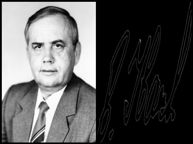 Famous People with surname Ivashko