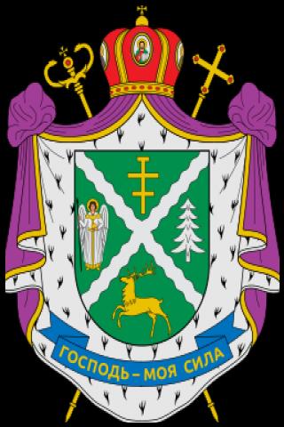 Famous People with surname Ivasiuk