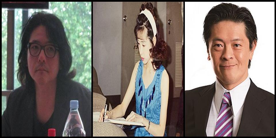 Famous People with surname Iwai