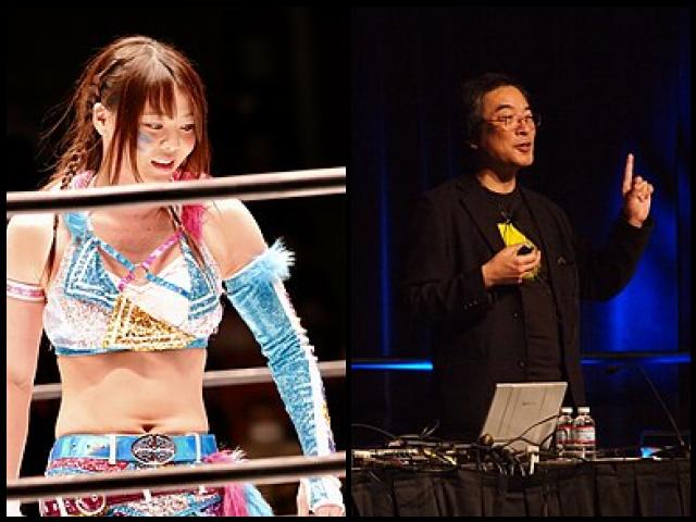 Famous People with surname Iwatani