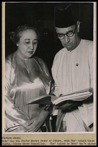 Famous People with surname Jaafar