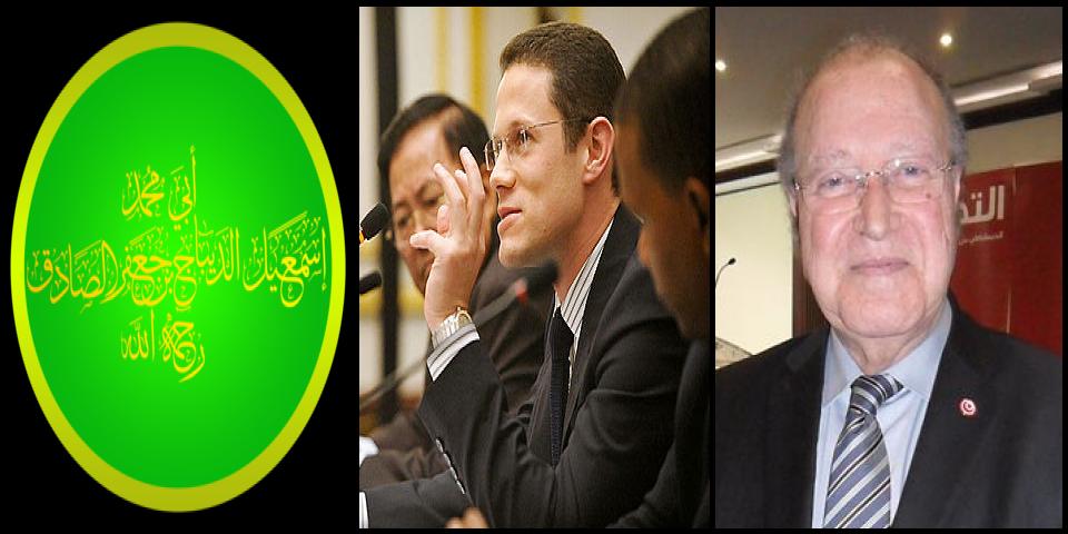 Famous People with surname Jafar