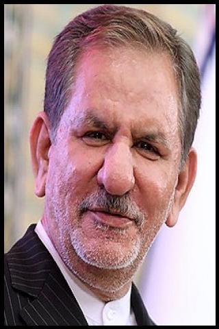 Famous People with surname Jahangiri