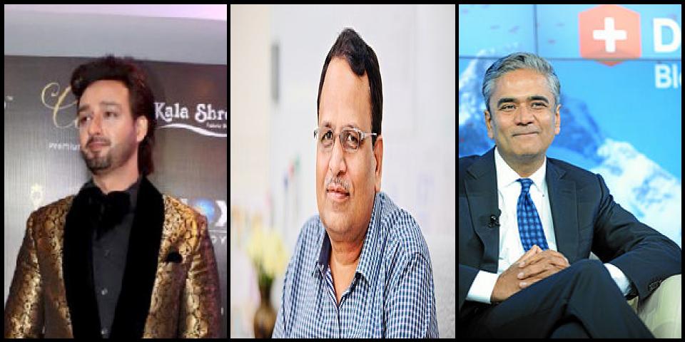 Famous People with surname Jain