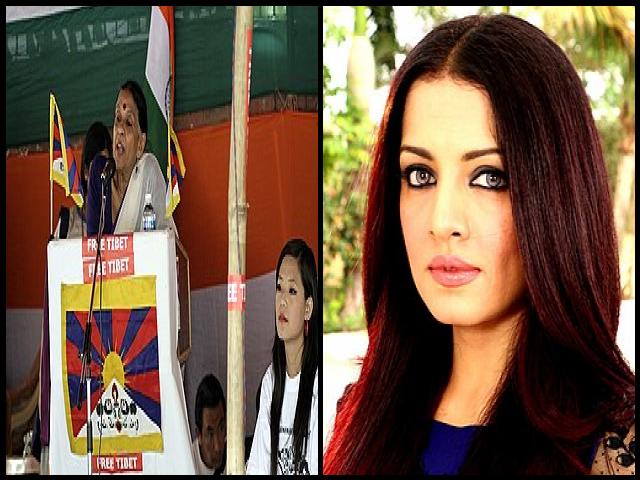 Famous People with surname Jaitly