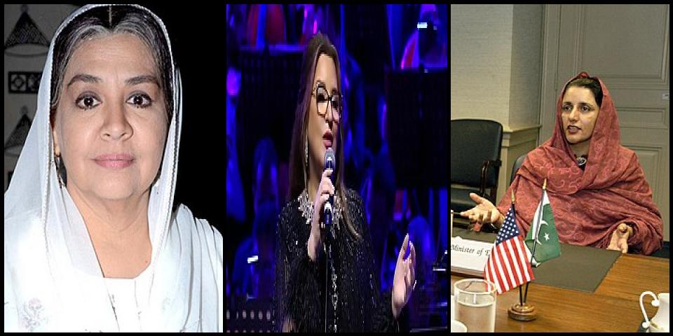 Famous People with surname Jalal